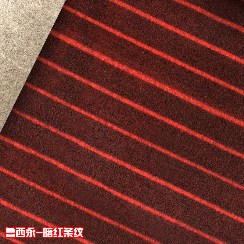 暗红条纹地毯